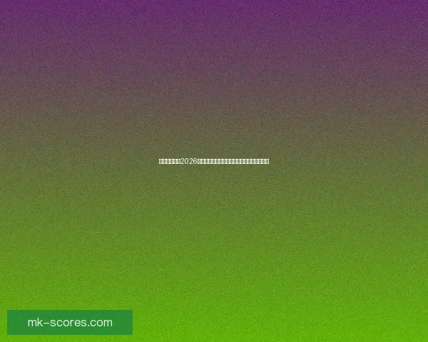 美加墨世界杯2026掀起全球足球狂潮新格局与冠军梦想之路荣耀