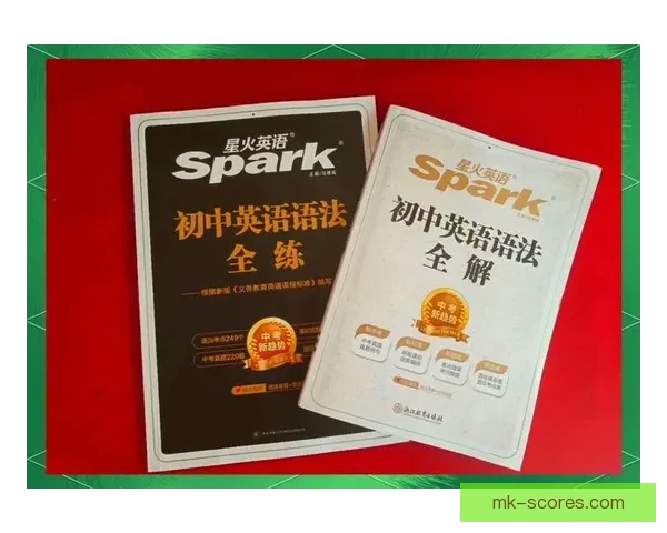 2026世界杯竞猜入口全面指南带你掌握赛事预测技巧