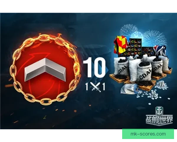 世界杯竞猜福利平台开启精彩活动享丰厚奖励