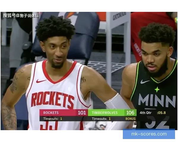 火箭惨遭耻辱败北火媒集体破防狂批成历史最痛失利
